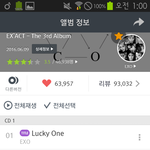 [EXO] 우리 이그잭트 첫곡이 <b>럭키</b>원이라서 그런거 아님??