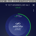 [인피니트] 혹시 다들 이거 봤닝