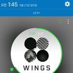 [방탄소년단] <b>서양</b>수박 이삐들 보면
