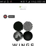 [방탄소년단] <b>서가</b>대 지금 격차 벌이자