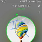 [방탄소년단] 우리도 많이 <b>단단</b>해졌네