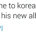 [EXO] 이게  뭔 뜻임?루한이 상 받으러온다는뜻?이야