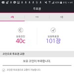 [EXO] 와...나 <b>칭찬</b>좀