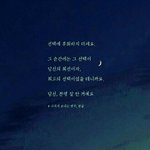 [드루와] 친구관계에 너무 스트레스 받지마