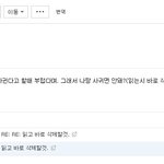 [드루와] 야나지금졸라당황스러워ㅜㅜ