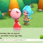 [타운스테일] 게임 추천해줄게