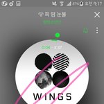 [방탄소년단] 엔터 멜뮤 대상 팩트로만 <b>정리함</b>