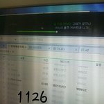[방탄소년단] 서가대투표끊으면안되는게뭐냐면