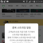 [방탄소년단] 이삐들 궁금한 게 있는데 한 번씩만 읽어줘!