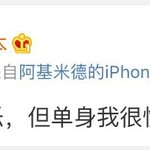 [세훈] 161126 언소의 일기