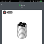 [EXO] 니네 <b>서</b>가대 투표<b>안</b>하냐?