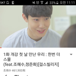 이거아는사람없냐 은근<b>꿀</b><b>잼</b>인ㄷ0