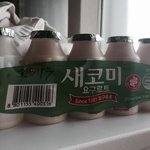 [댓글부탁해] <b>요구르트</b> 배터리 닳는거같지않니