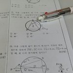 [조언부탁해] 중3 <b>수학문제</b>좀.. 제발 ㅠㅜ