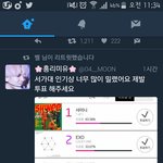 [EXO] ㅅㅂ짹년<b>들보</b>셈