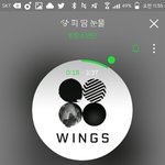 [방탄소년단] 슬로건나눔문구추천<b>해쥬</b>라