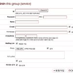 [팬픽] ㅅㄷ) ㅎ ㅏ....ㄹ1에님 홈 가이ㅂ하려고 오늘만을 기다룠는데...