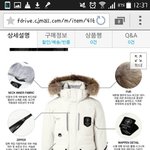 <b>폴햄</b> 야상패딩있잖아
