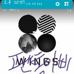 [방탄소년단] 서1가1대 투표말이야