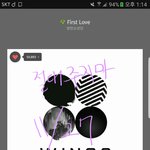 [방탄소년단] 이삐들 서11가대 관련 <b>필독</b>!!