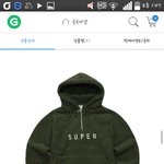 [드루와] 냉정하게<b>이옷</b>어때