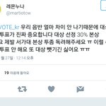 [EXO] 무슨음반이별로<b>차이</b>안난다는건데?얘