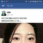[CBX] 날 지켜준다고 <b>손</b>만잡던 <b>그</b> 남자