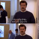 살아야되는 <b>이유아</b>는사람?
