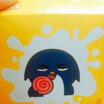 [EXO] <b>세븐</b>열하나에 오세훈있길래 집어옴