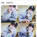 [EXO] 야이거 비꼬는 거임?
