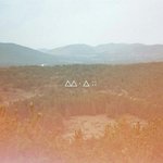 [<b>B1A4</b>] 나 학교갔을때도 멜론스밍계속돌리고싶은데