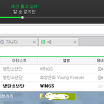 [방탄소년단] 공지올려줘) 슈가대 투표 <b>지침서</b>
