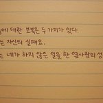 [공판] 유용한 책이나 영어<b>문법</b>책,독해 영단어장 등등 추천해줘!