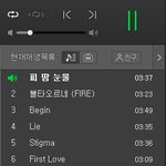 [방탄소년단] 어그로 있다 잠시 나갔다 오자
