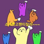 [드루와] 솔직히 다들 커서 뭐가되고싶어?