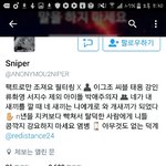 [EXO] 이렇게까지 삶을 <b>허비</b>하고싶을까