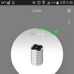 [EXO] 나 오늘 스마트폰 샀다 너무 <b>신나</b>~~~~!!