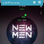 [BTOB] 트위터 트친~~~~