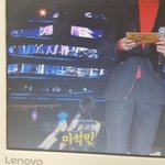 [세븐틴] <b>드콘</b>에 이거 누구얔ㅋㅋㅋㅋㅋㅋㅋㅋㅋㅋㅋ
