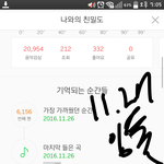 [인피니트] 인더하 쇼케 생중계 예고영상