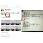 [방탄소년단] 나진짜의문이드는게있는데아는이삐들어와봐