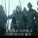 <b>번장</b> 거래하는데 판매자 말투 ㄷㄷ 해...