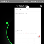 [BAP] 핫트랙스랑 교보<b>문고</b>랑 똑같은거야????