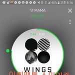 [방탄소년단] 아 <b>뷔</b>앱보고와서그런지