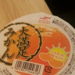 [방탄소년단] 태형이가 먹던 치푸딩이랑 영화