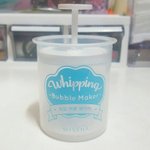 [드루와] 이거 안 산사람 꼭 <b>사셈</b> ㄹㅇ