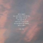 <b>현타</b>온다...