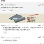 나 <b>종말</b>착해