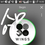 [방탄소년단] 우리 서<b>가대</b>