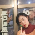 [댓글부탁해] <b>핸드</b>크림 옷에 바르면 안되겠지?